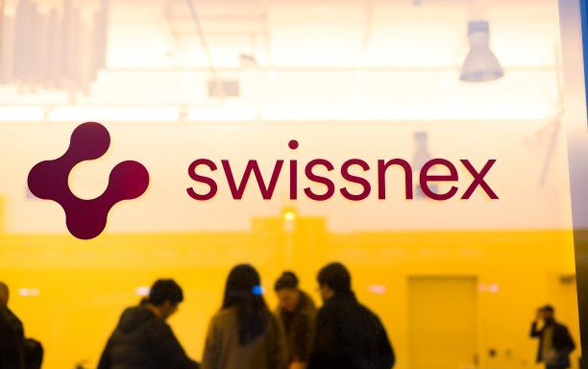 Интерьер офиса Swissnex в Индии