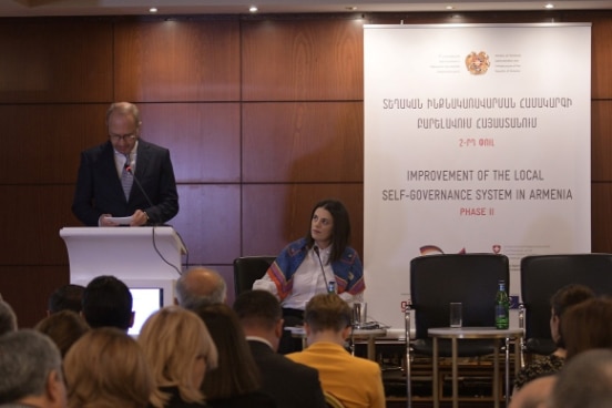 Launch event of the “Improvement of the Local Self-Governance System in Armenia” program’s second phase