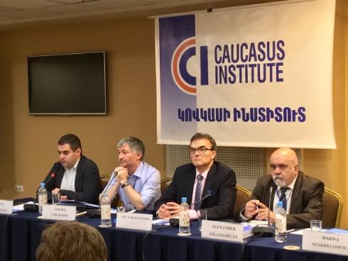 Caucasus International Conference 2018
