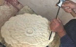 Knitting Stone von Pia Matthes