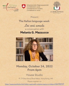Italian language week
