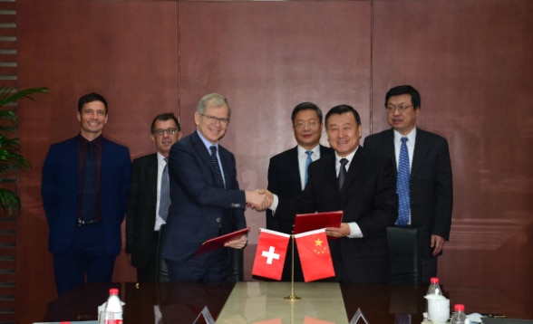 瑞士与中国签署建筑节能领域谅解备忘录