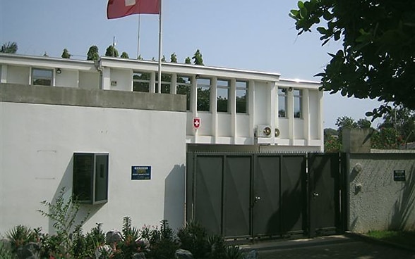 Embassy of Switzerland in Ghana
