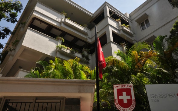 L'edificio del Consolato Generale et di swissnex India a Bengaluru