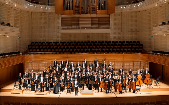 Lucerne Symphony Orchestra 