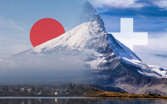 Call for Designs Switzerland - Japan 160th Anniversary Logo