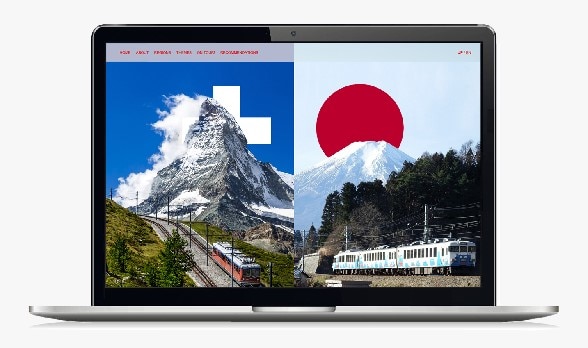 デスクトップ及びモバイルデバイスの両方でご利用頂ける「スイス・グランドツアー in Japan」ウェブサイト　©︎在日スイス大使館 