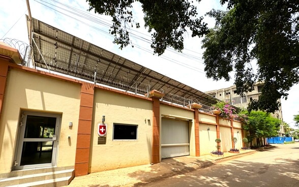 Bureau de la Coopération suisse à Bamako.