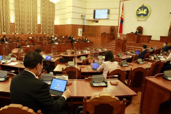 Mongolian Parliament