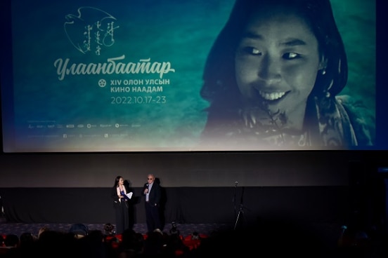 Opening of Ulaanbaatar International Film Faestival