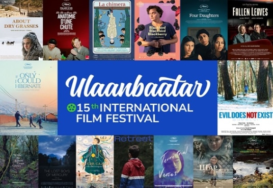 Ulaanbaatar 15th International Film Festival 