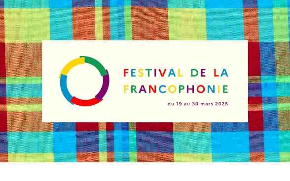 Festival de la Francophonie