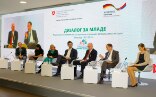 Ambassador Philippe Guex at the Opening of the National