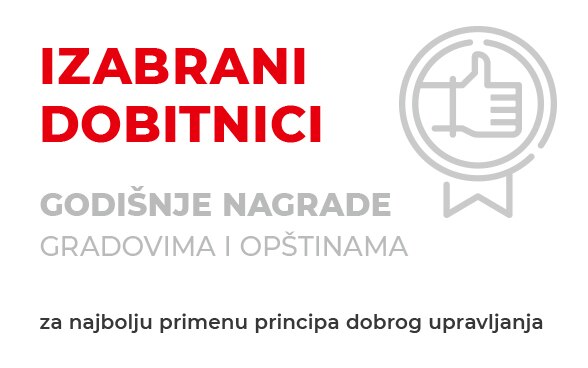 Izabrani dobitnici godišnje nagrade za najbolju JLS u primeni principa dobrog upravljanja