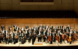 Lucerne Symphony Orchestra in Concert - 3 July 2016 @ Esplanade