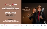 Don't miss out on the Francophonie 2025 inauguration ceremony!