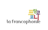 Francophonie Logo