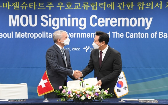 © Seoul Metropolitan Government