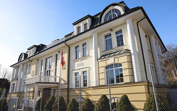 Посольство Швейцарії в Україні 