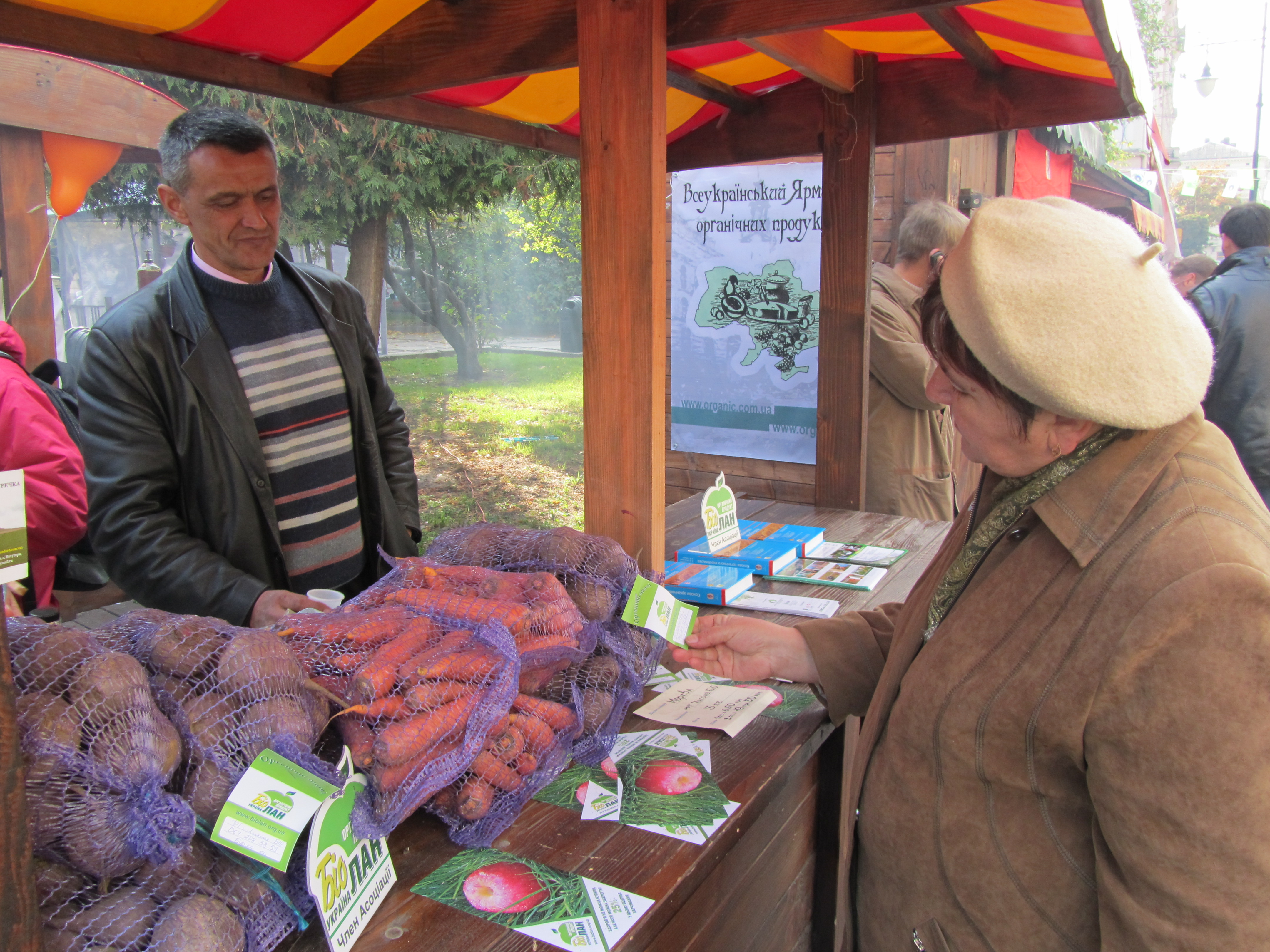 Biomarkt in Lemberg