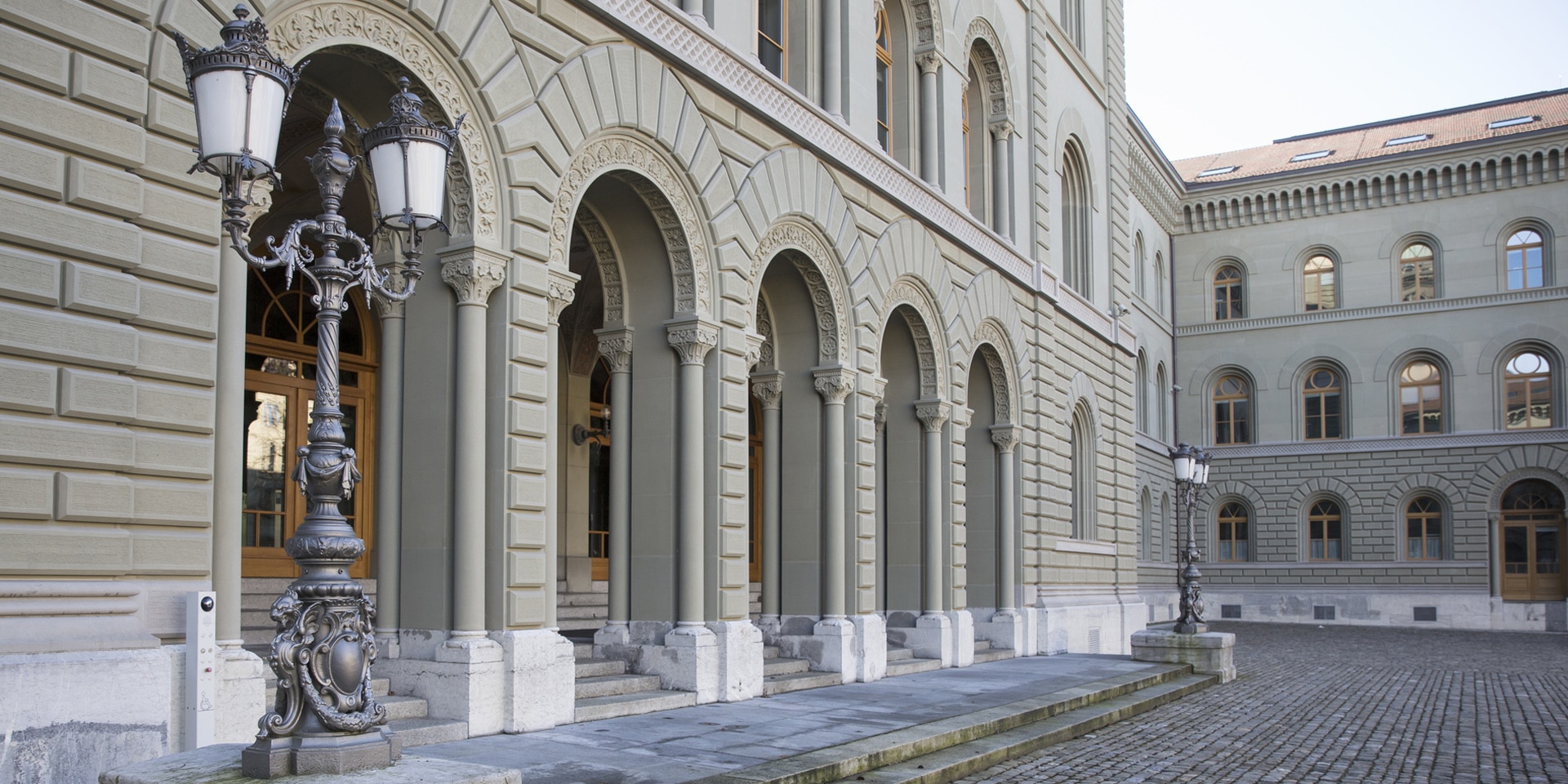 West wing of the Federal Palace.