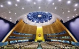 Vista della grande sala dell’Assemblea generale presso la sede delle Nazioni Unite.