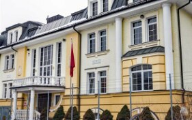 La Suisse ouvre de nouveau son ambassade à Kyiv