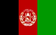 Bandiera Afghanistan