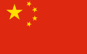 Bandiera Cina