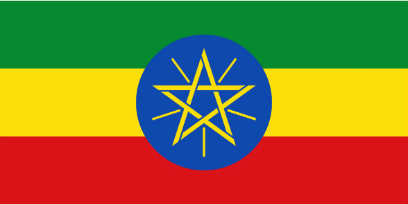 Drapeau Ethiopie