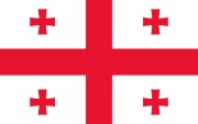 Bandiera Georgia