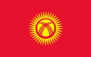 Flagge Kirgisistan
