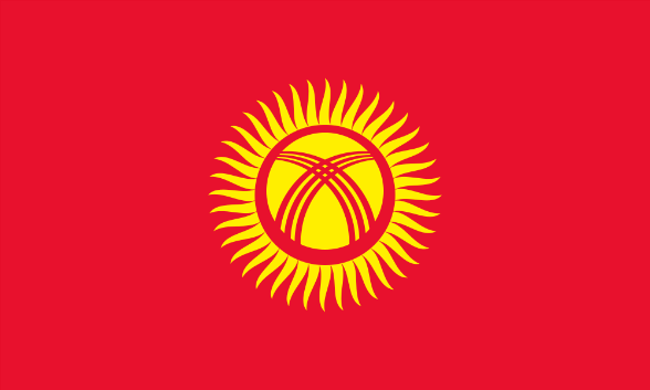 Drapeau Kirghizistan