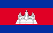 Drapeau Cambodge