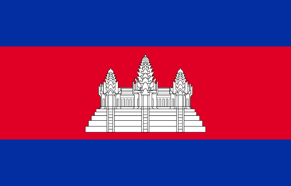 Drapeau Cambodge