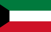 Bandiera Kuwait