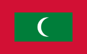 Flag Maledives