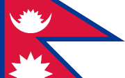 Bandiera Nepal