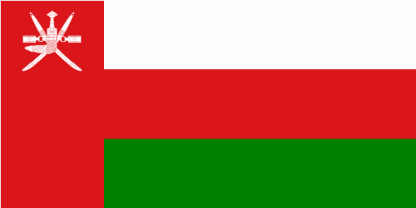 Drapeau Oman