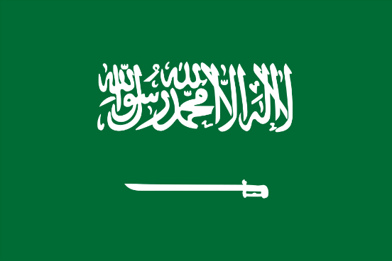 Flag Saudi Arabia