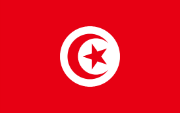 Bandiera Tunisia