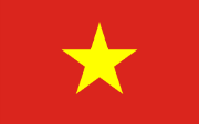Bandiera Vietnam