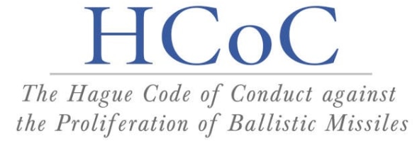 Logo du HCoC